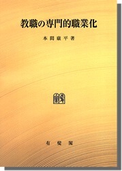 ����������Ū���Ȳ�