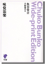 ���ʸ�˥磻���ǡ�̣��ˡ��