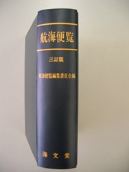 �ҳ�������������