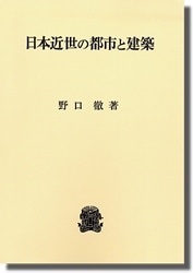 ���ܶ������ԻԤȷ���