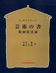 ���ѻ����ѽ񣲣����ݽѤν�