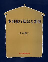 ���ѻ����ѽ񣲣����ܰ���Ծ����ȸ���