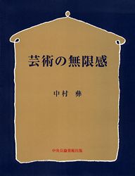 ���ѻ����ѽ񣱣����ݽѤ�̵�´�