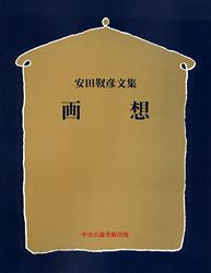 ���ѻ����ѽ񣱣�������