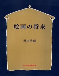 ���ѻ����ѽ񣱣�������ξ���