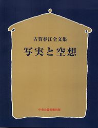 ���ѻ����ѽ񣱣����̼¤ȶ���