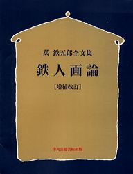 ���ѻ����ѽ񣱣���Ŵ�Ͳ���