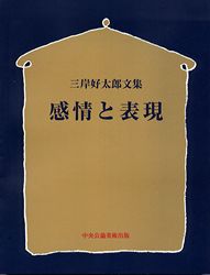 ���ѻ����ѽ񣱣��������ɽ��