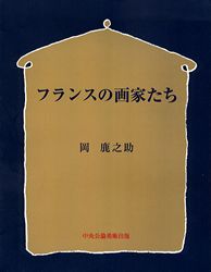 ���ѻ����ѽ񣲣����ե�󥹤β�Ȥ���