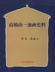 ���ѻ����ѽ񣲣����ⶶͳ���������