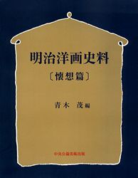 ���ѻ����ѽ񣲣��������β�����̲����ӡ�