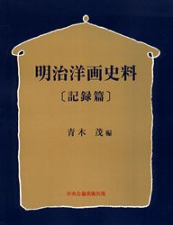 ���ѻ����ѽ񣲣��������β�����̵�Ͽ�ӡ�