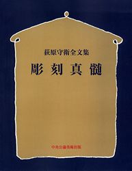 ���ѻ����ѽ񣹡�Ħ�￿��