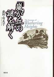 ���򤬵֡פ�����