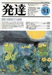 ȯã���裵����