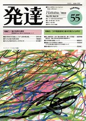 ȯã���裵����