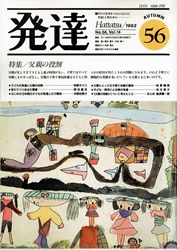 ȯã���裵����