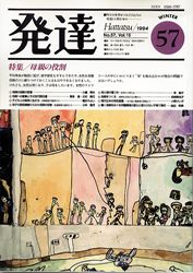 ȯã���裵����