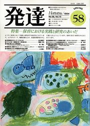 ȯã���裵����