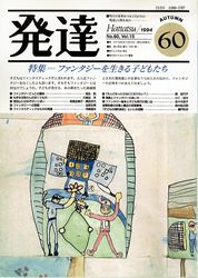 ȯã���裶����