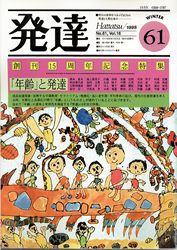 ȯã���裶����