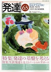 ȯã���裶����