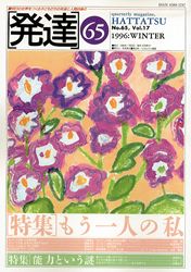 ȯã���裶����