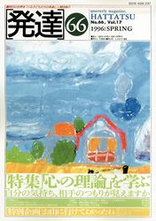 ȯã���裶����