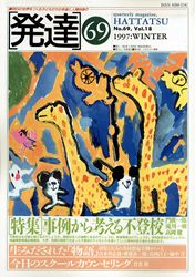 ȯã���裶����