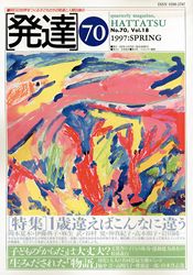 ȯã���裷����