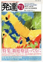 ȯã���裷����