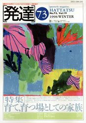 ȯã���裷����