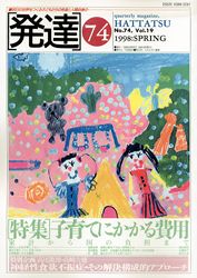 ȯã���裷����