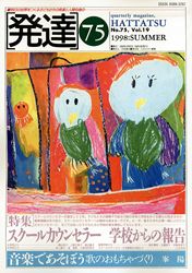 ȯã���裷����