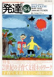 ȯã���裸����