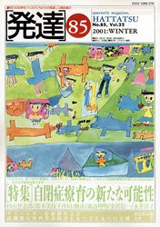 ȯã���裸����