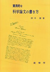 ����Ū�ʲʳ���ʸ�ν���