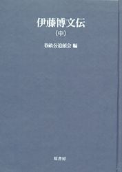����ɴǯ���ѽ񡡣���������ƣ��ʸ������