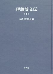 ����ɴǯ���ѽ񡡣���������ƣ��ʸ������