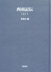 ����ɴǯ���ѽ񡡣�������������壱