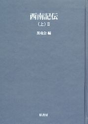 ����ɴǯ���ѽ񡡣�������������売