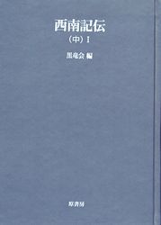 ����ɴǯ���ѽ񡡣�������������棱