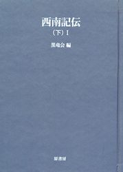 ����ɴǯ���ѽ񡡣����������������