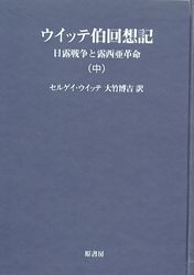 ����ɴǯ���ѽ񡡣����������å�����۵����桡����Ϫ�����Ϫ������̿