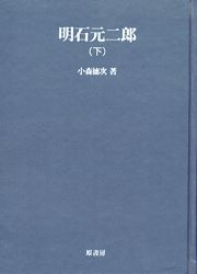 ����ɴǯ���ѽ񡡣��������и���Ϻ����