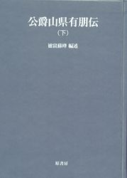����ɴǯ���ѽ񡡣��������ߡ�����ͭ��������