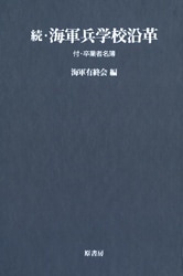 ����ɴǯ���ѽ�³������ʼ�ع����