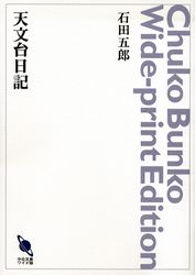 ���ʸ�˥磻���ǡ�ŷʸ������