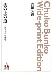 ���ʸ�˥磻���ǡ����ξ��ƻ���郎�ҥޥ�䵪��