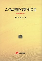 ���ɤ��ȯã���ؽ����Ҳ�